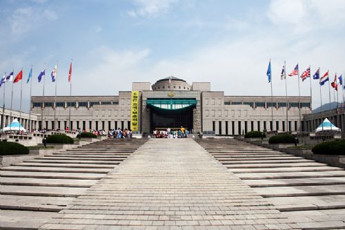 South Korea National War Memorial, Seoul